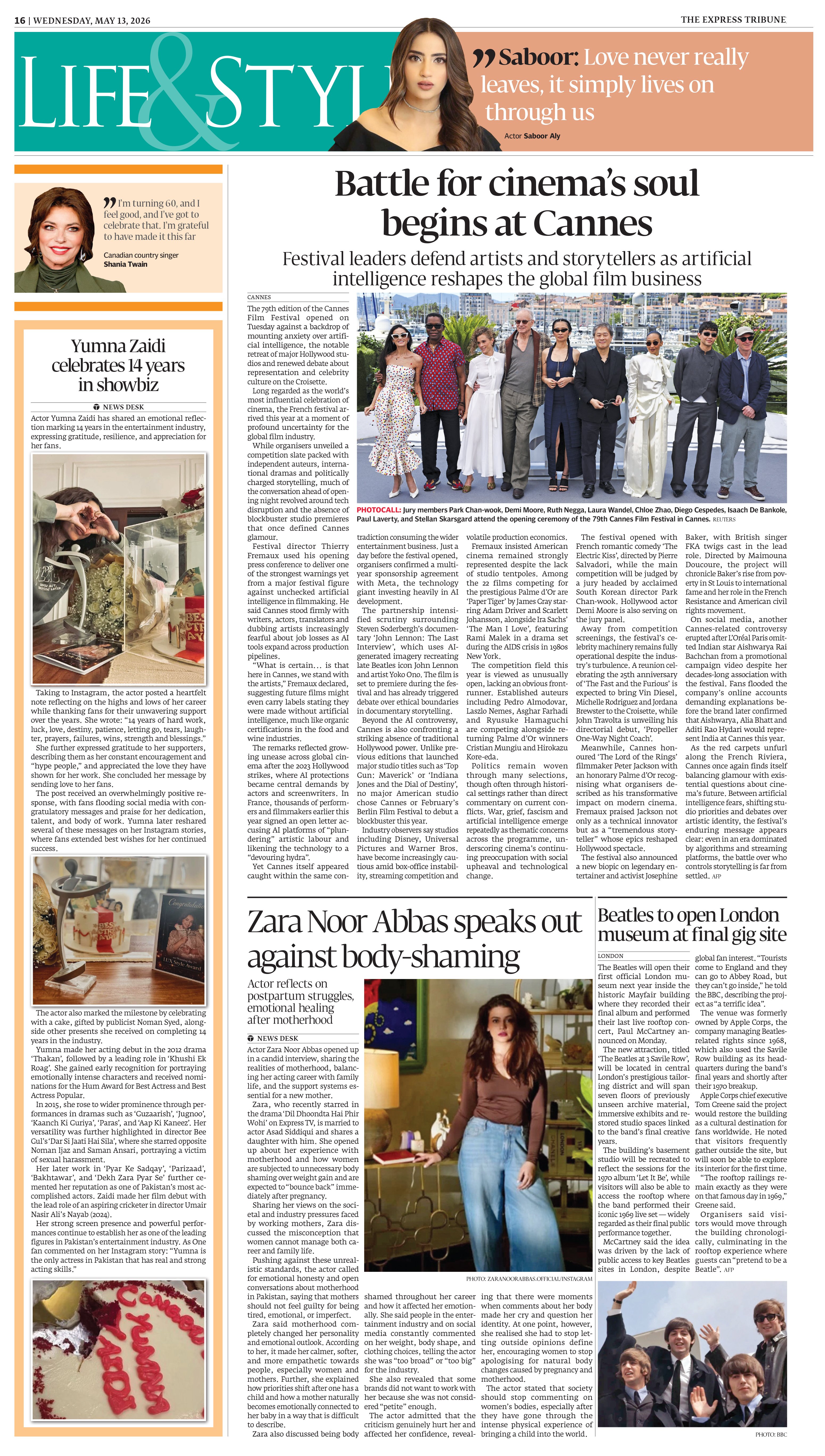 epaper image