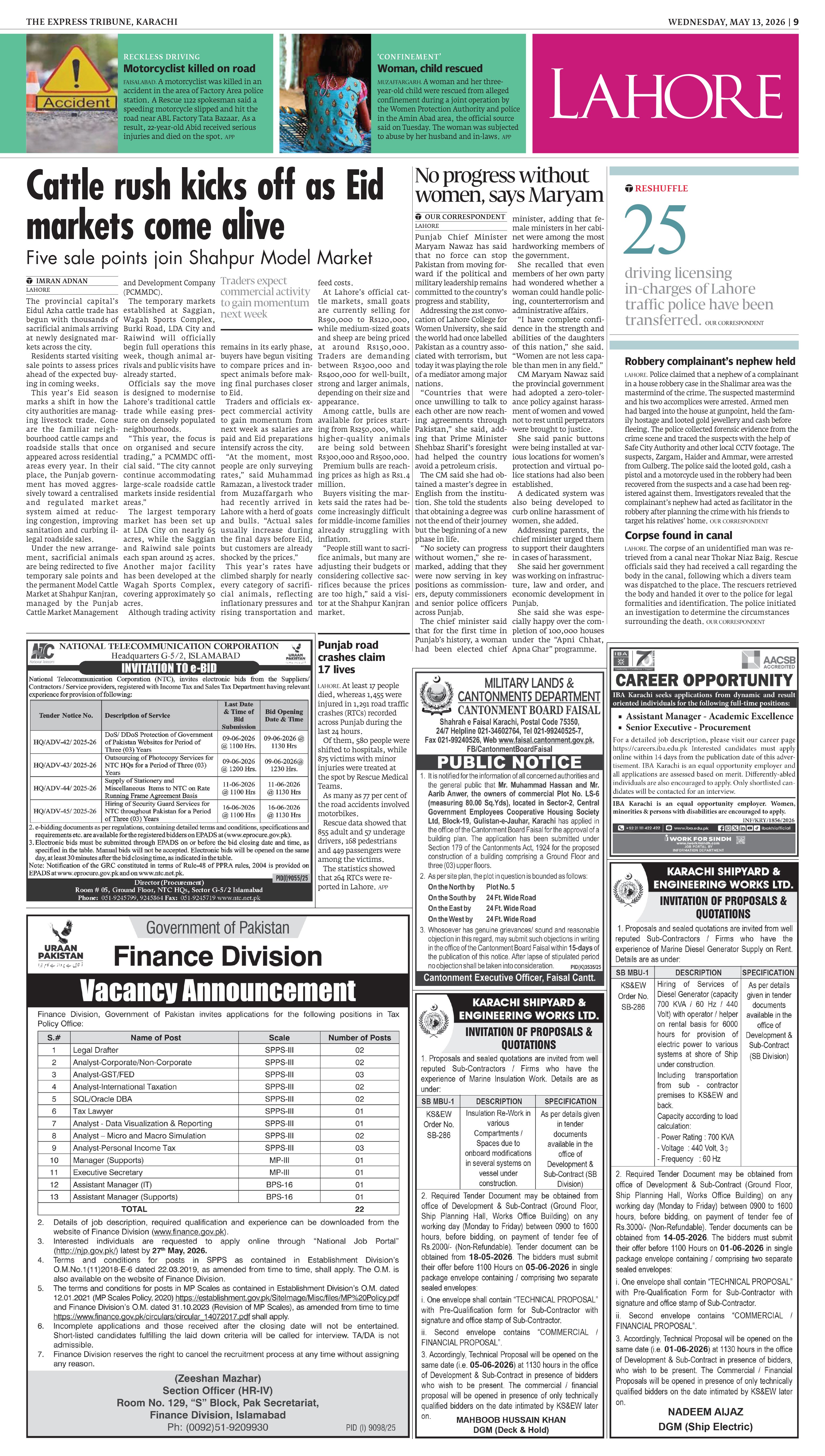 epaper image
