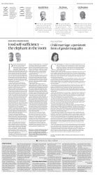 epaper image