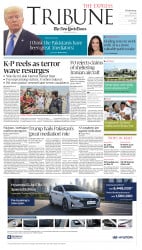epaper image