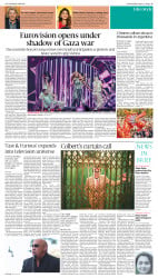 epaper image