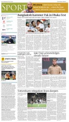 epaper image