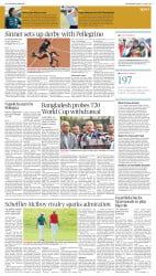 epaper image