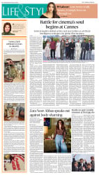 epaper image