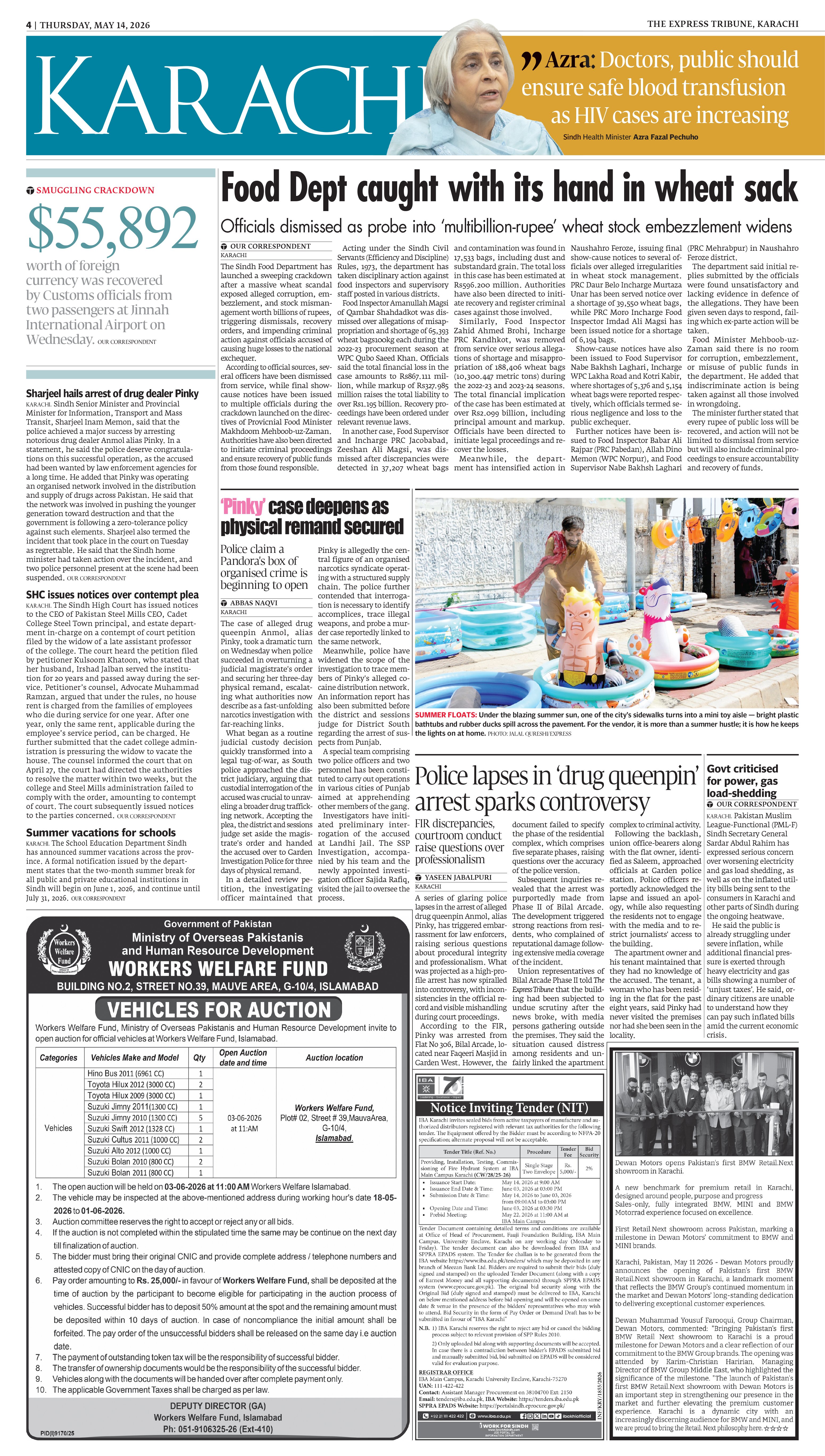 epaper image