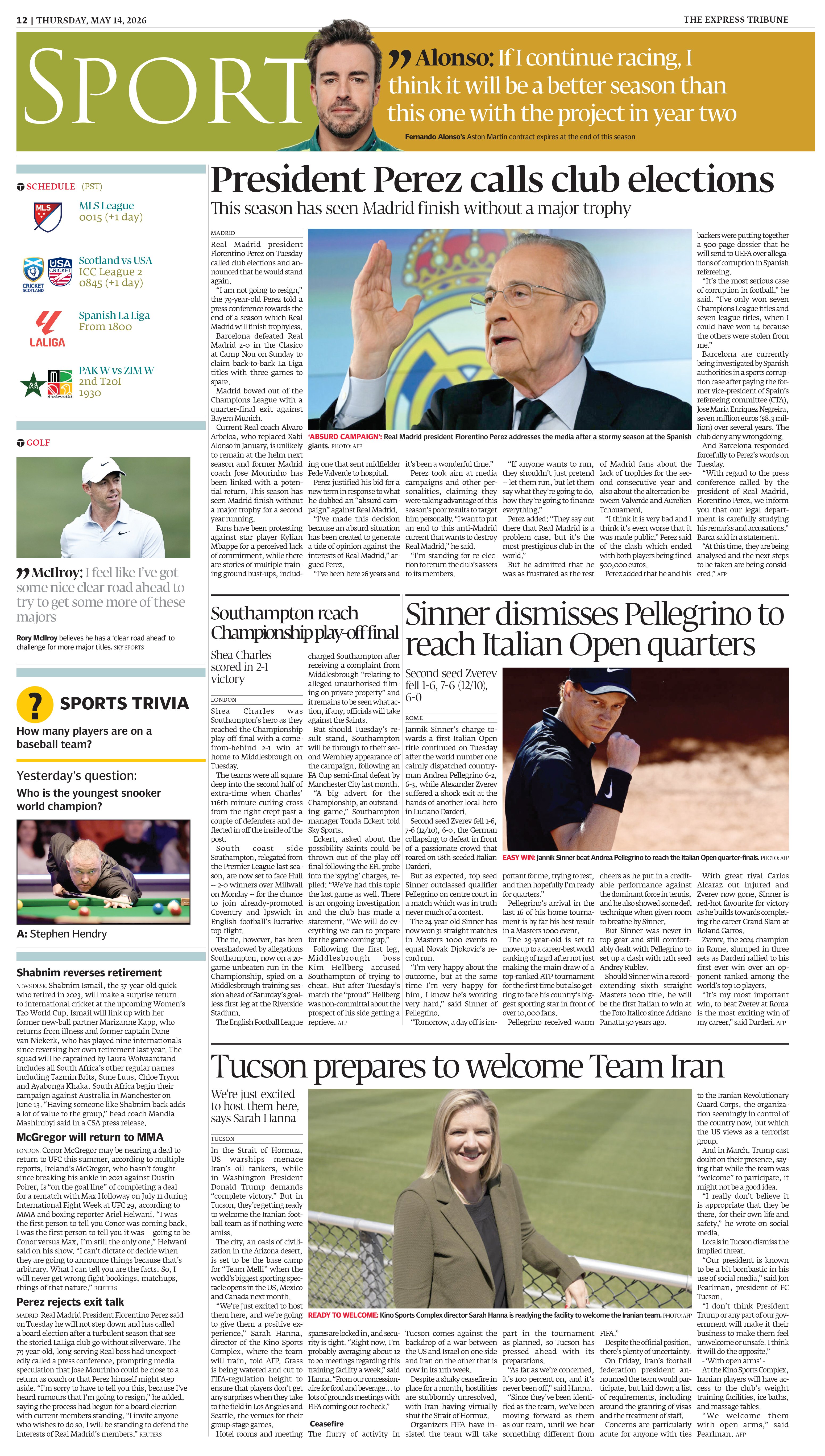 epaper image