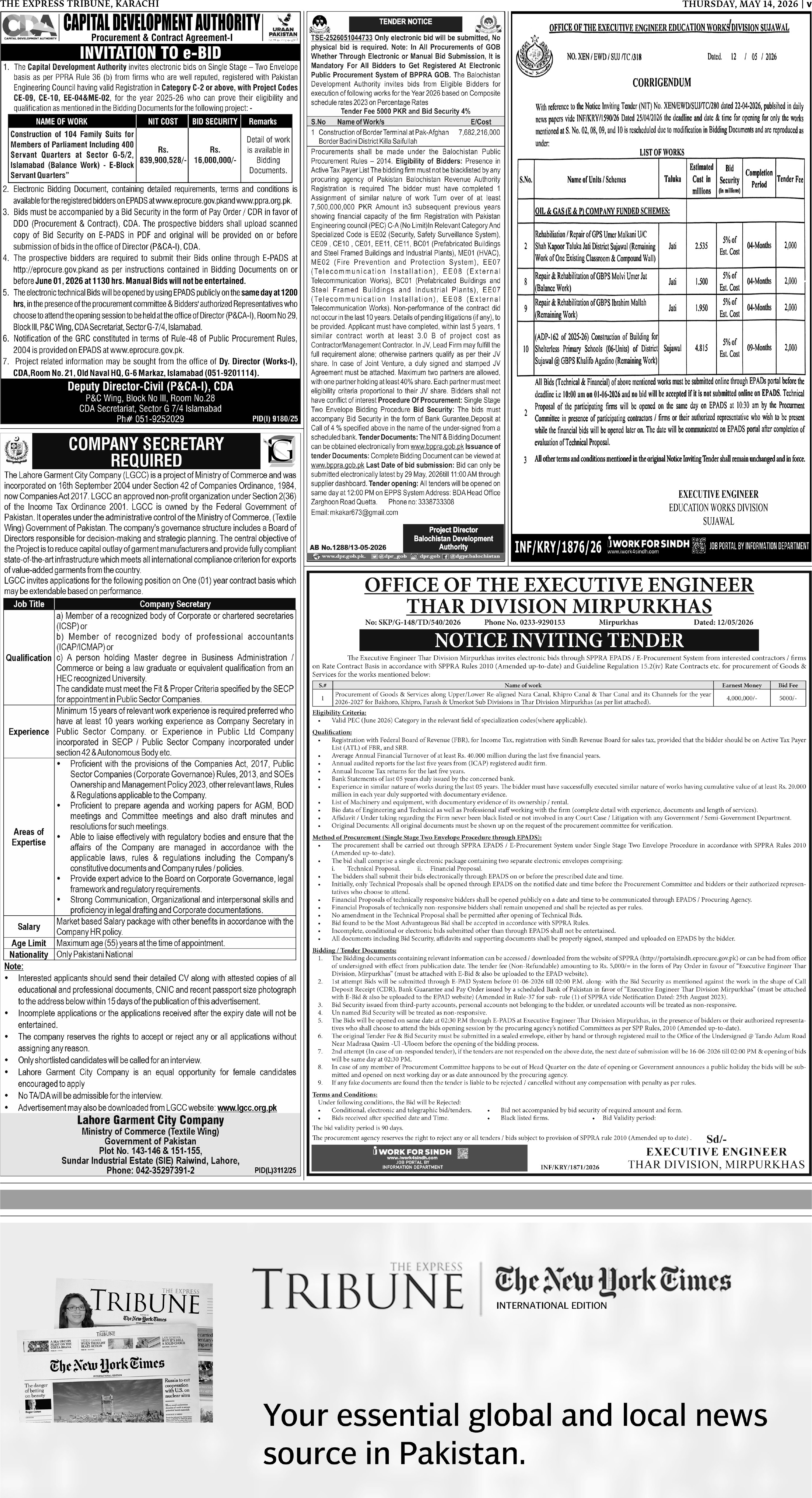 epaper image