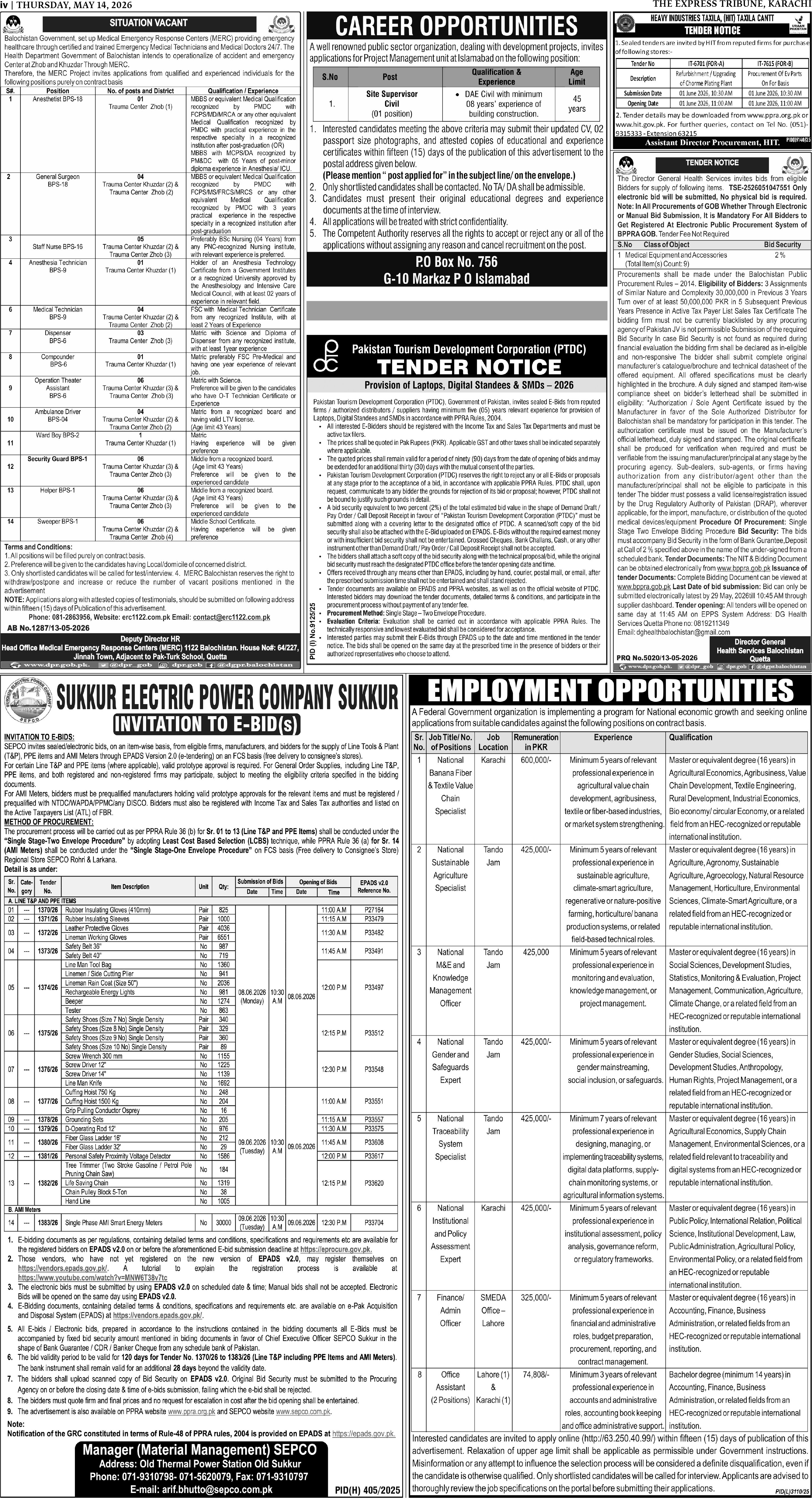 epaper image