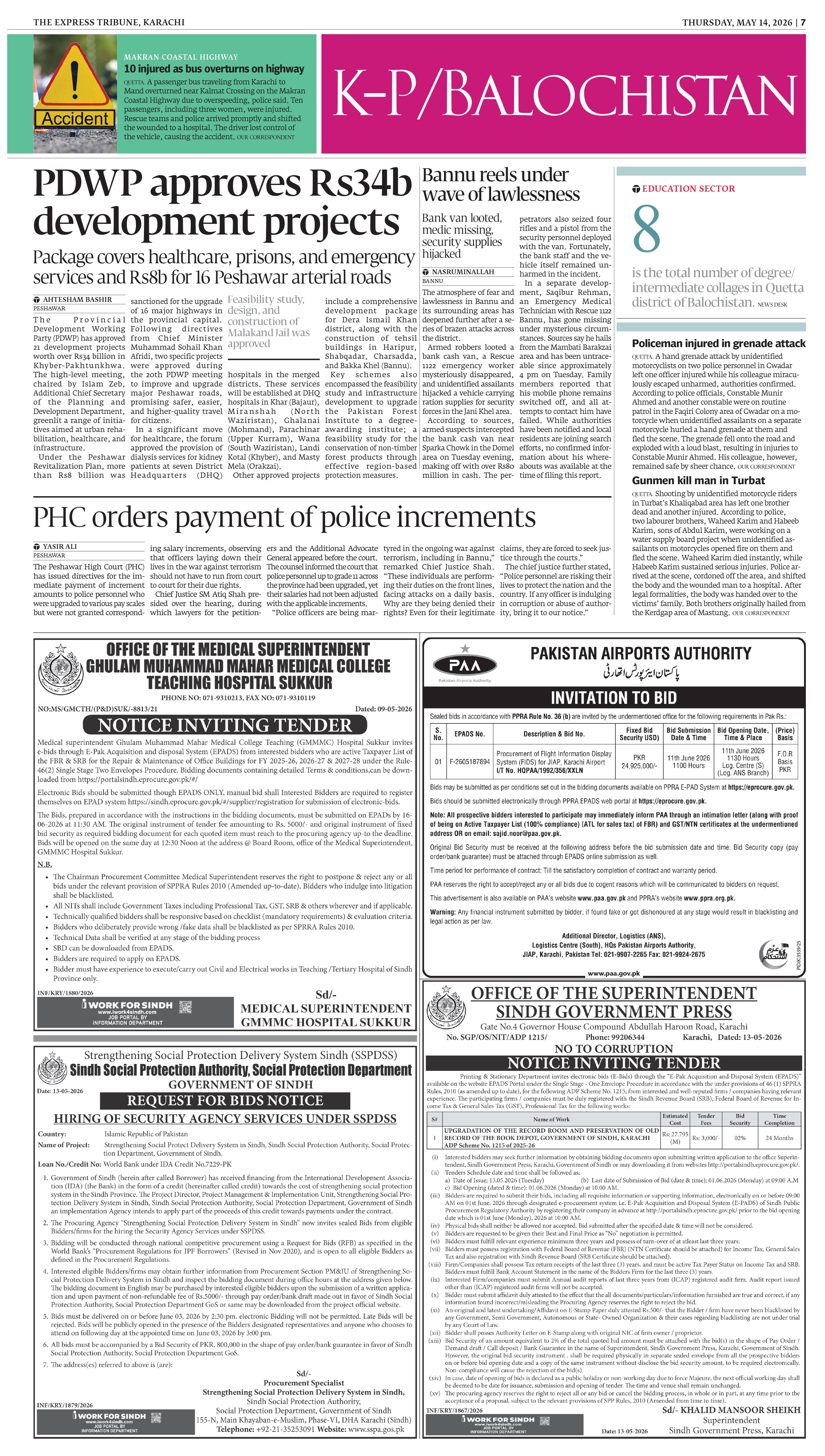 epaper image