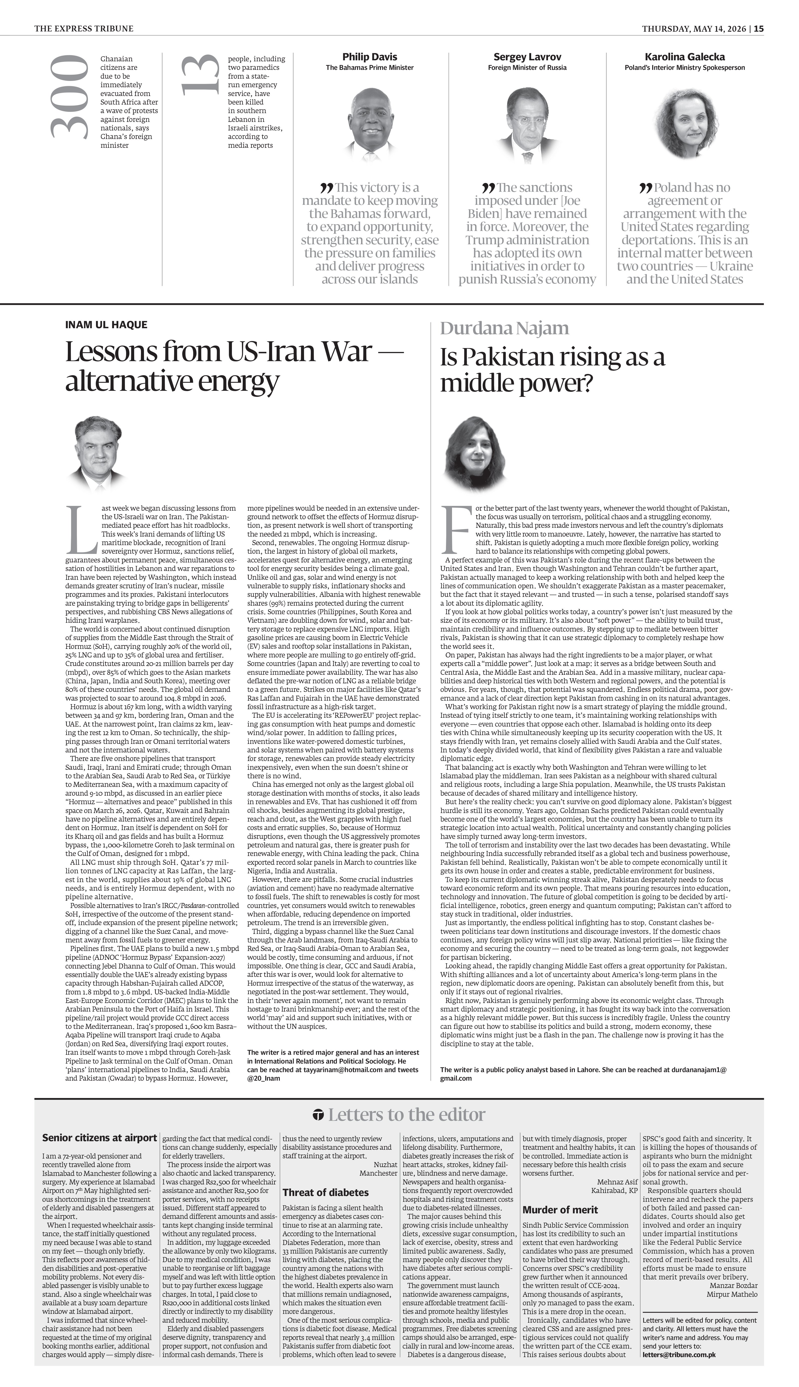 epaper image