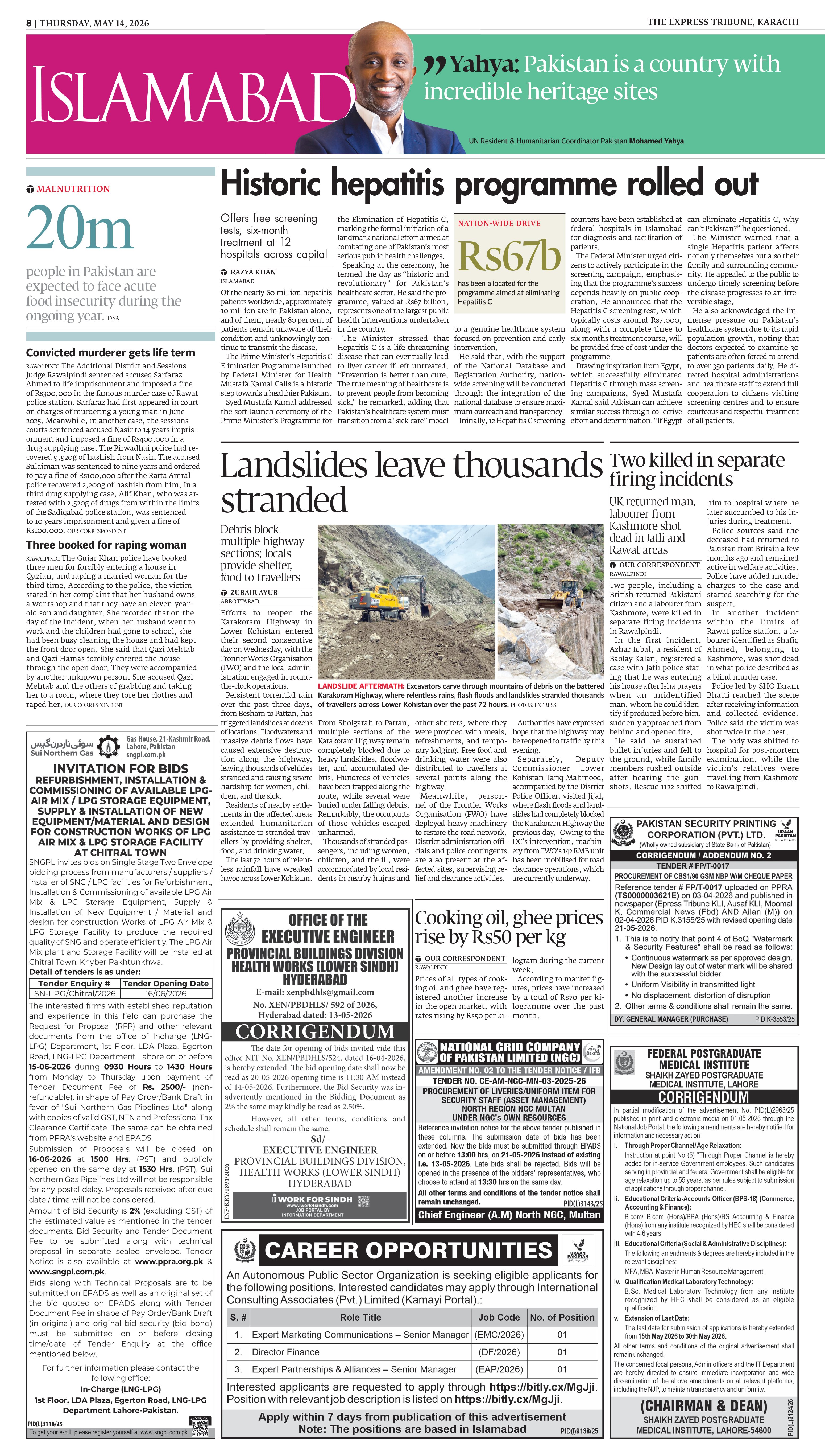 epaper image
