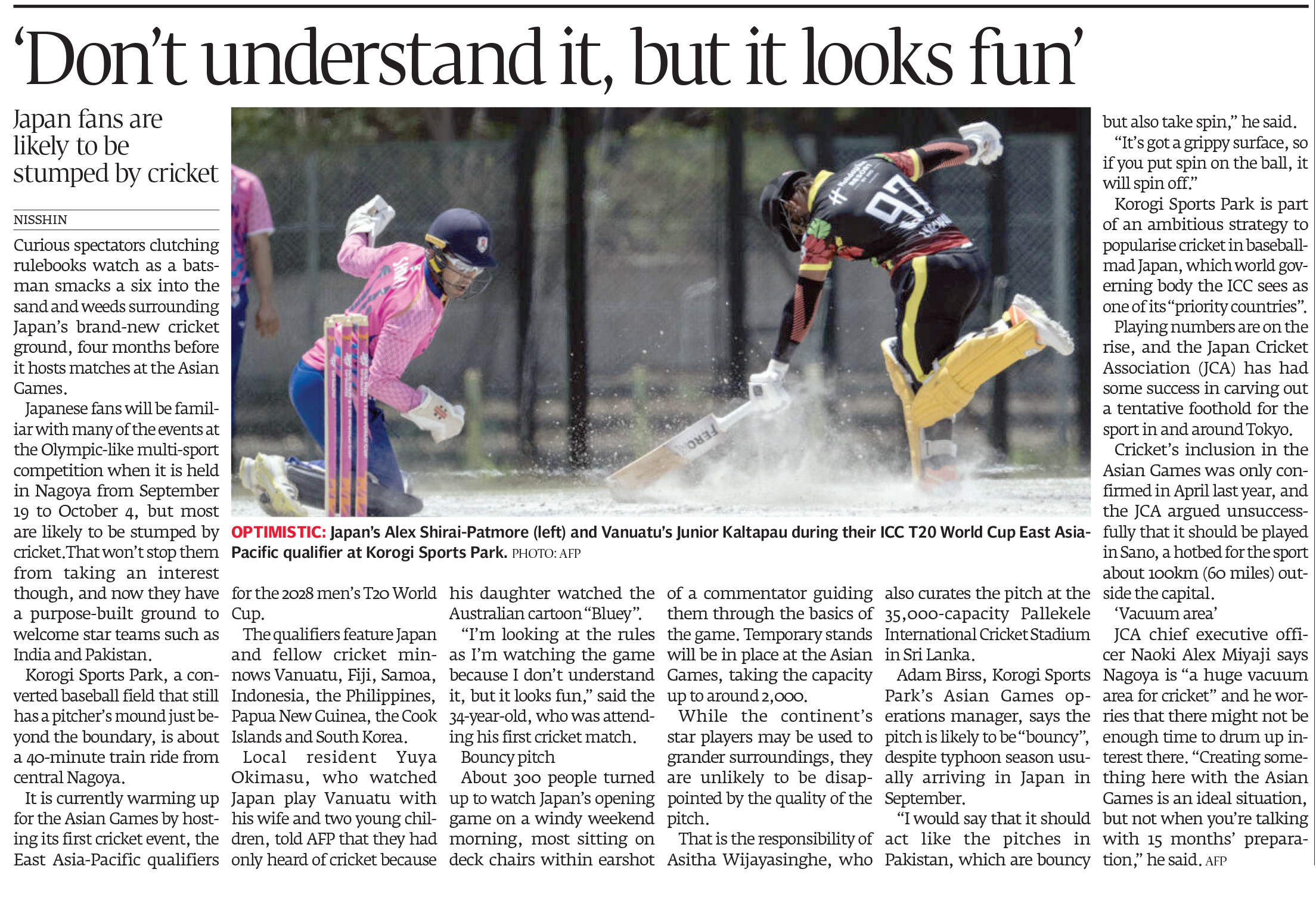 Express Tribune epaper