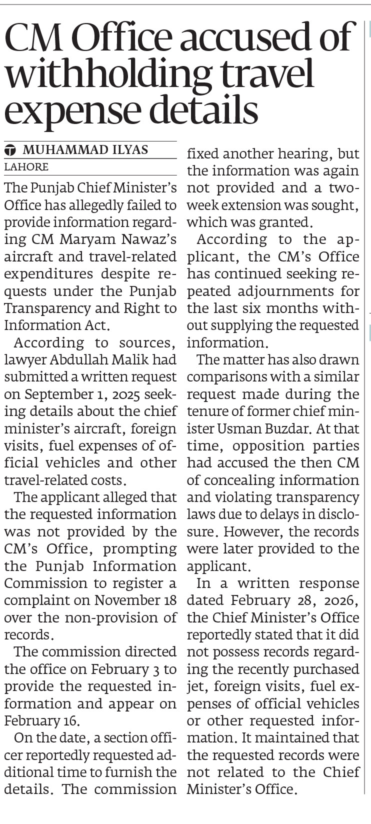 Express Tribune epaper
