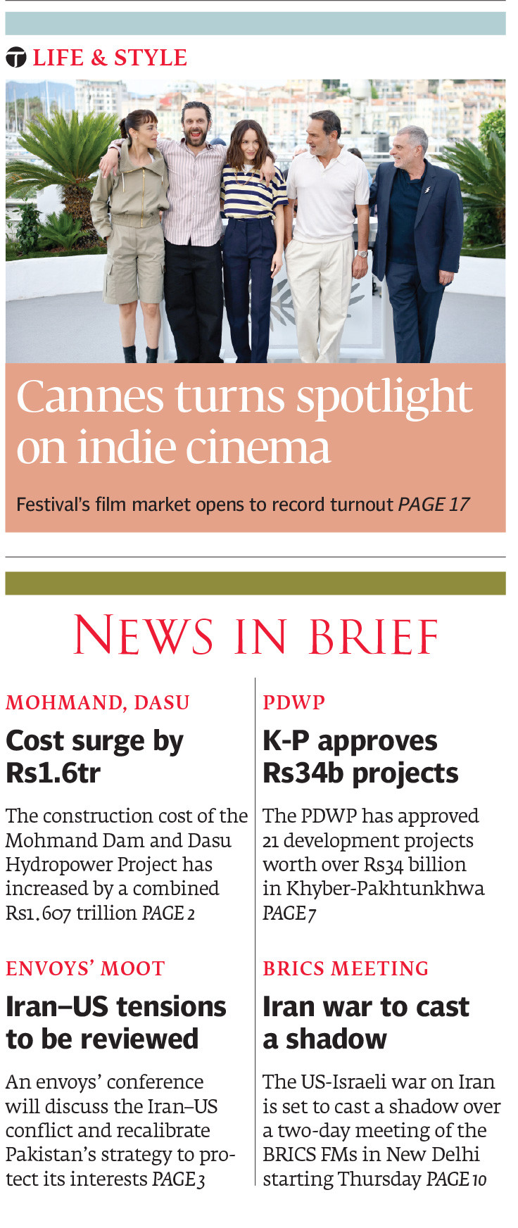 Express Tribune epaper