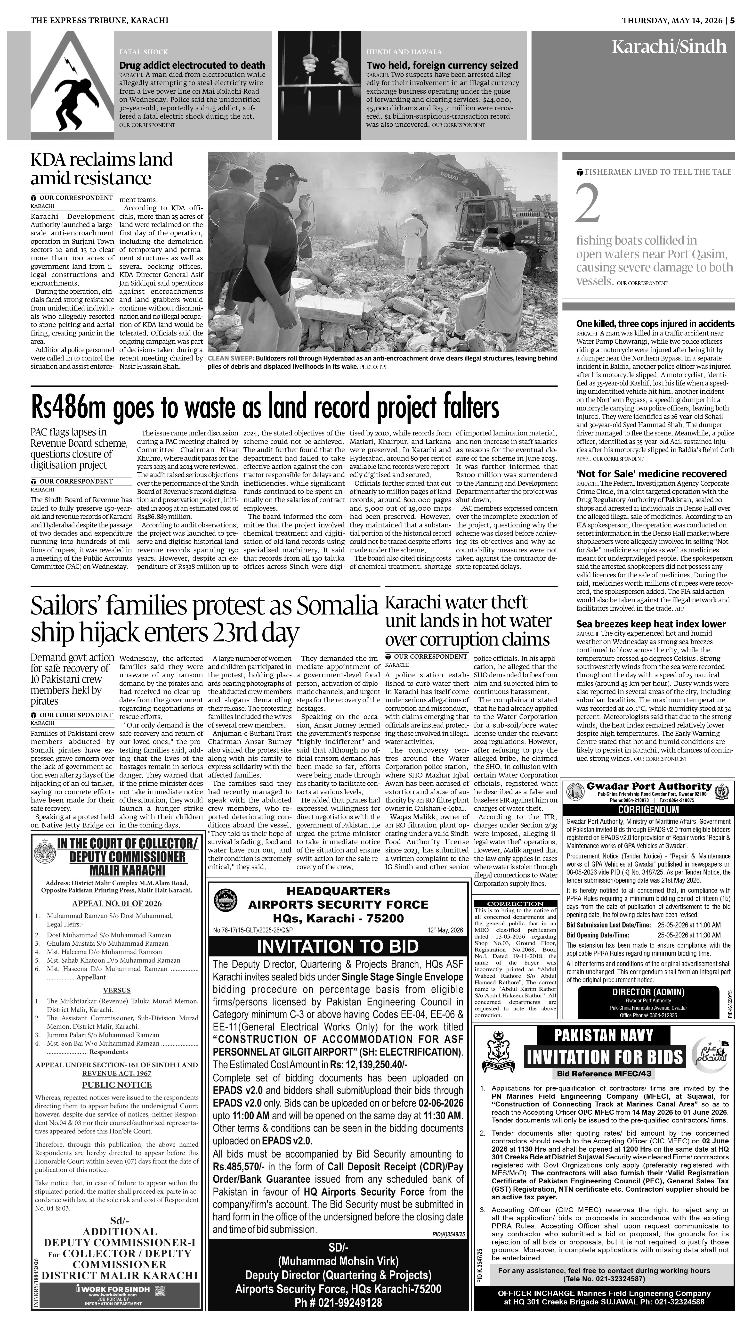 epaper image