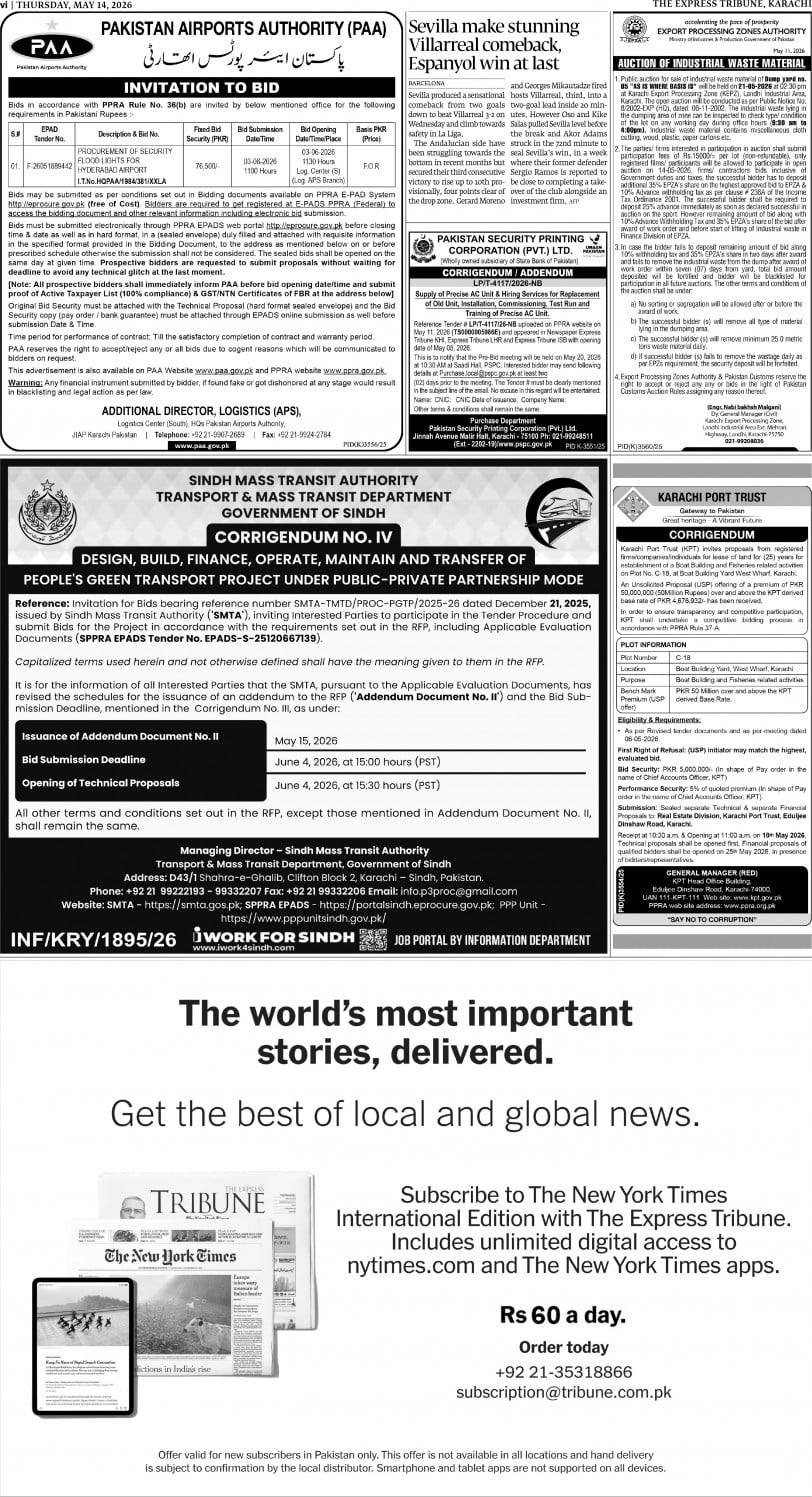 epaper image