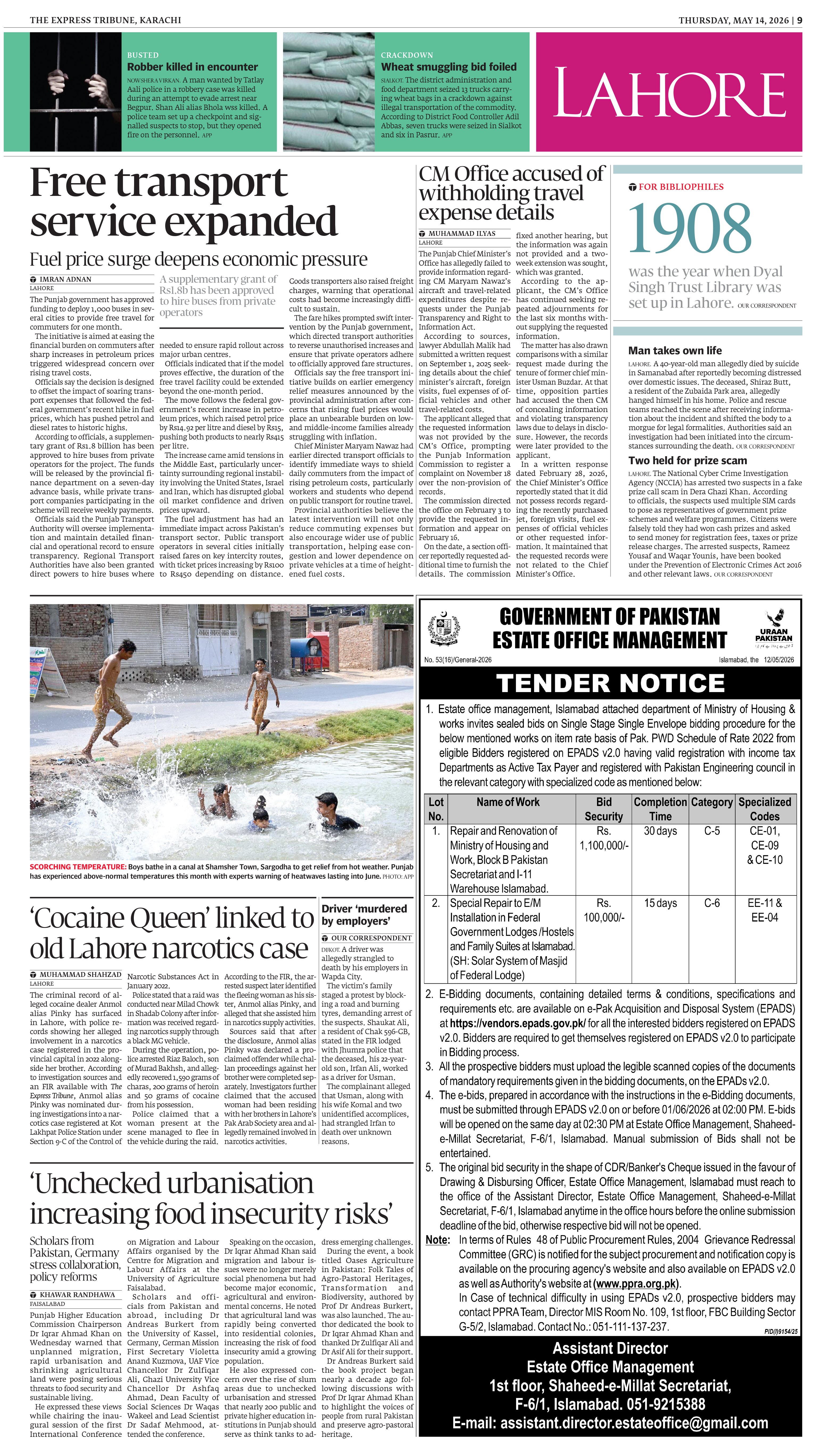 epaper image