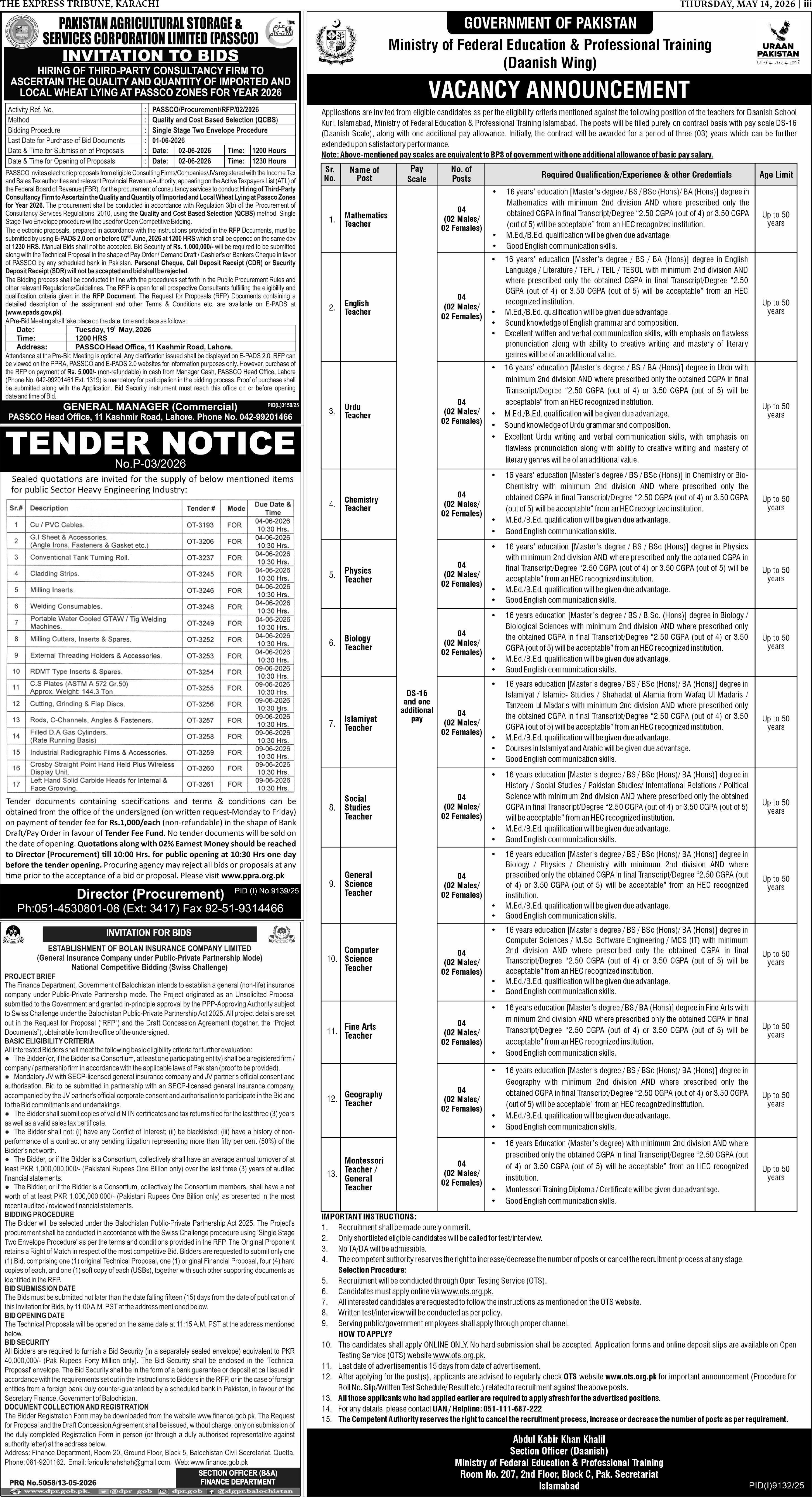 epaper image