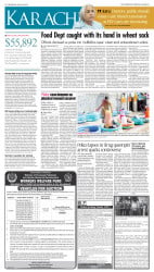 epaper image