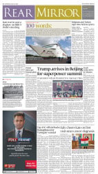 epaper image