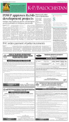 epaper image