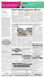 epaper image