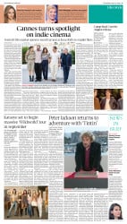 epaper image