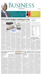 epaper image