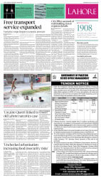 epaper image