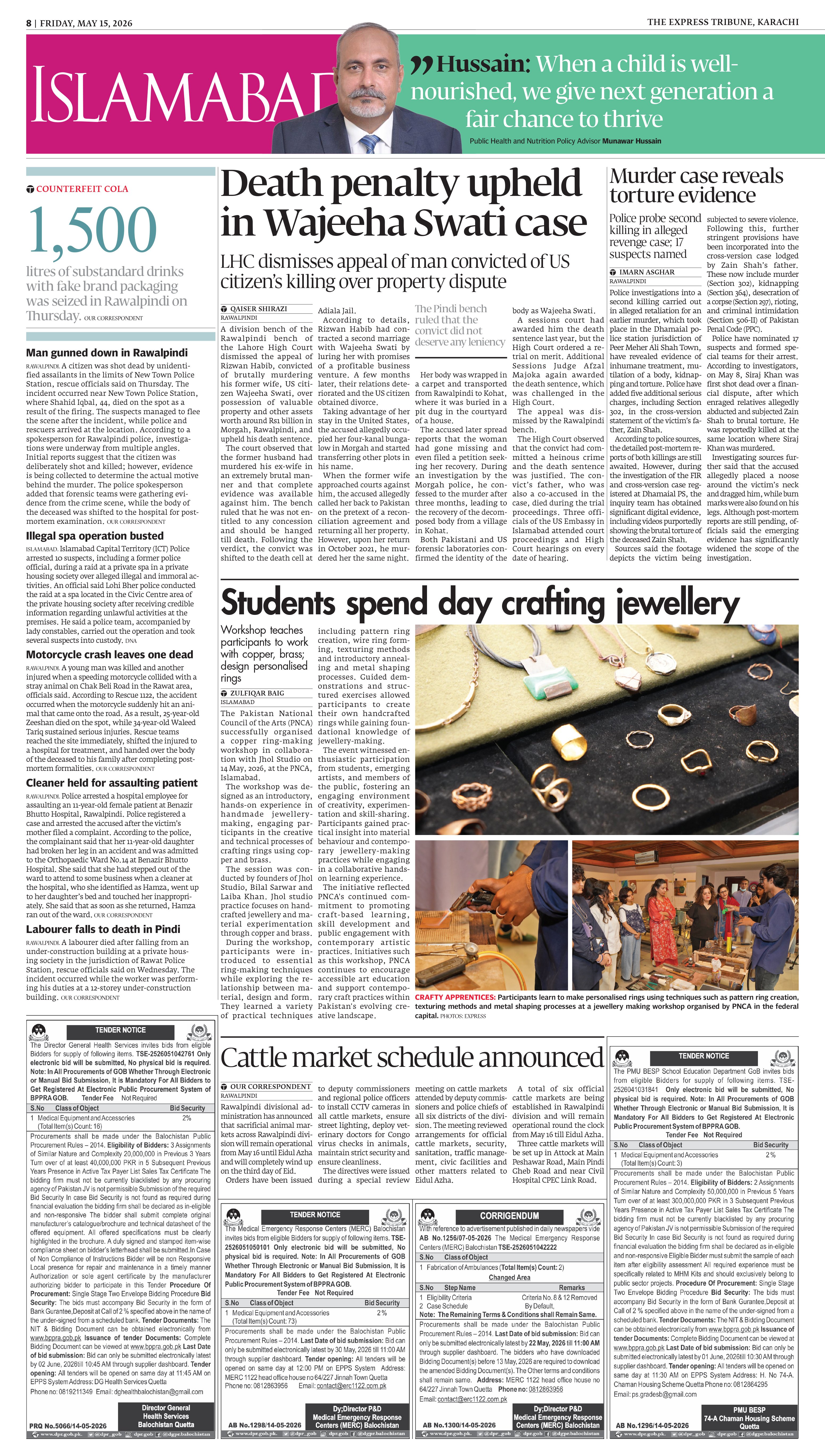epaper image