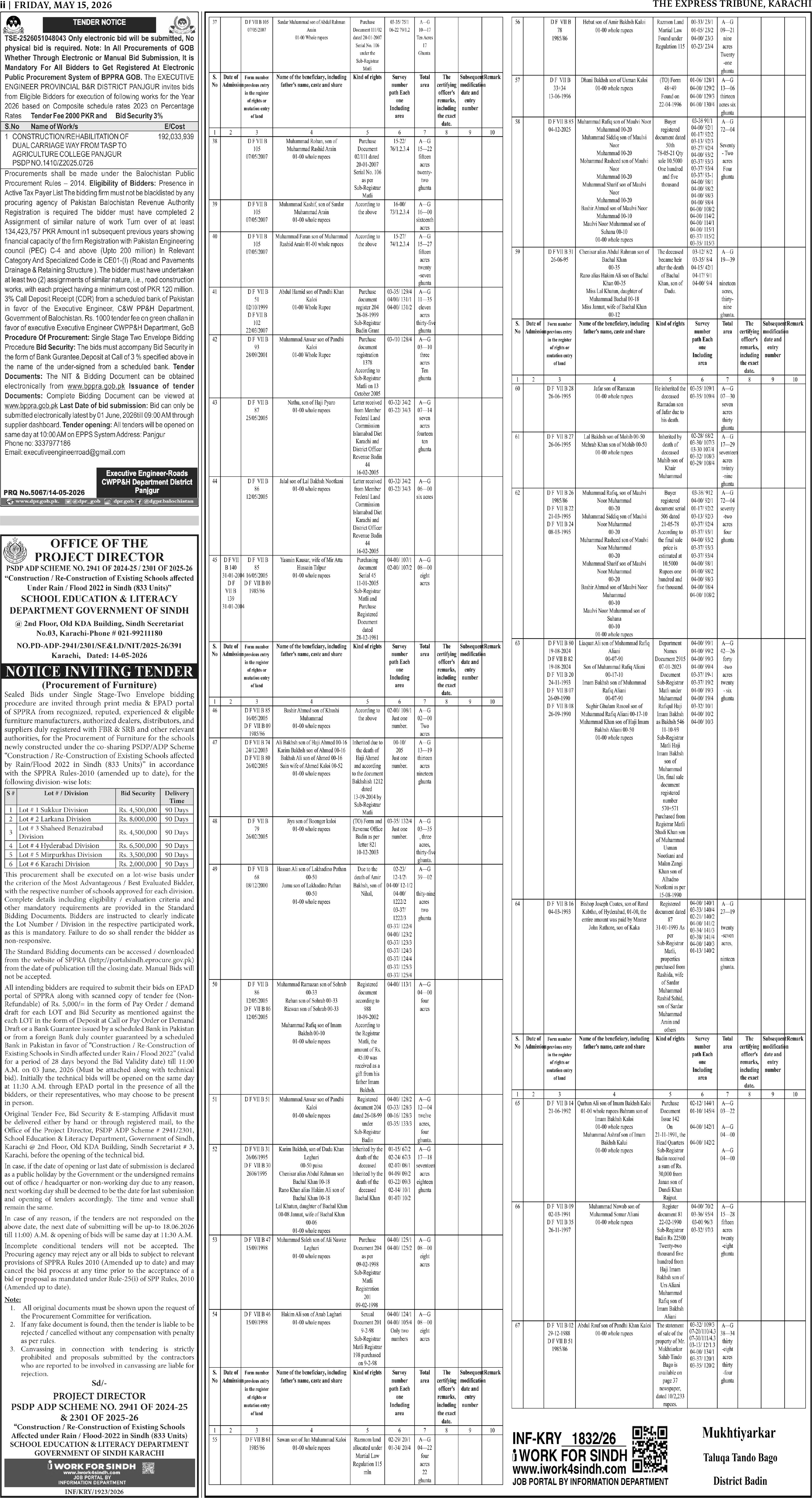 epaper image