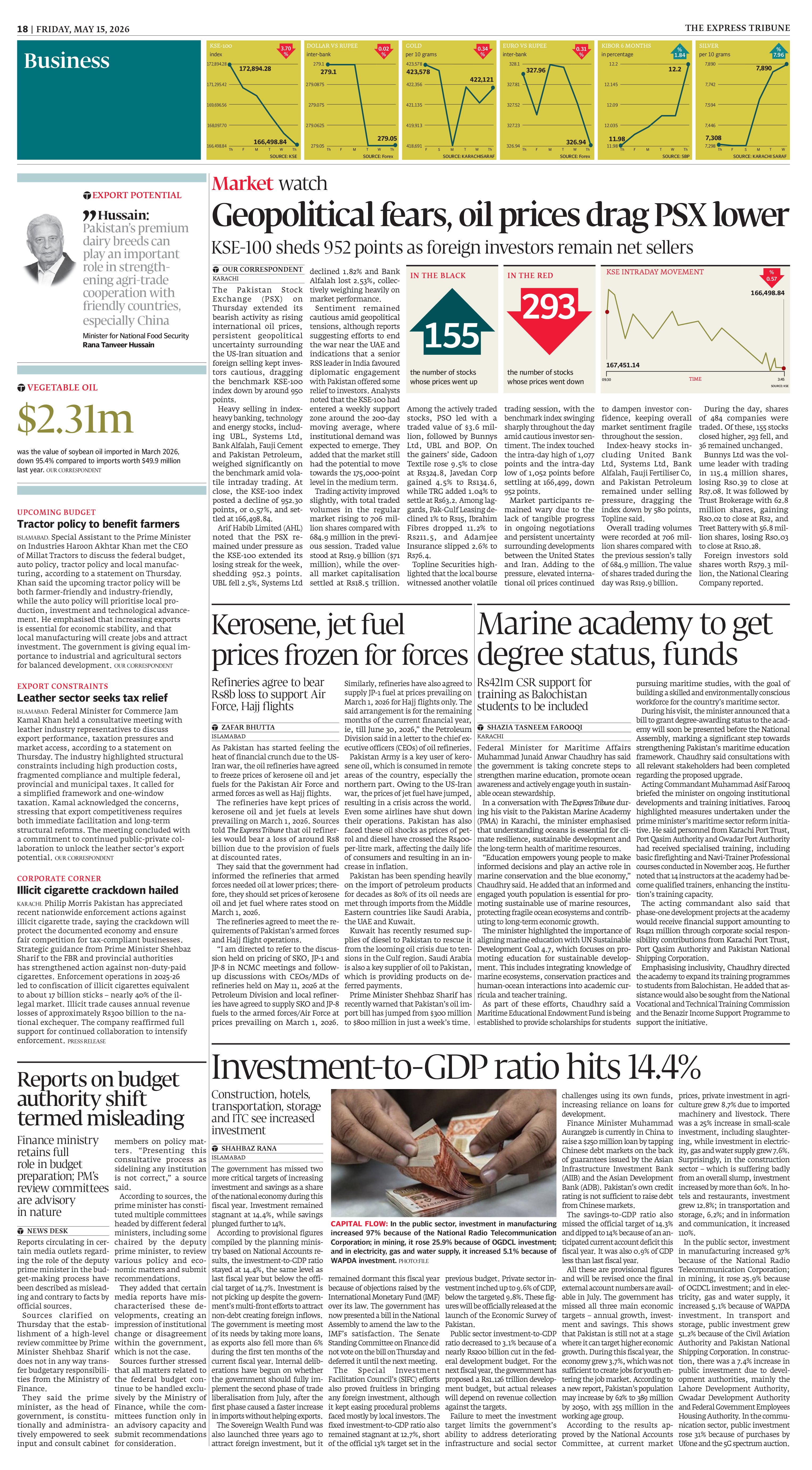 epaper image