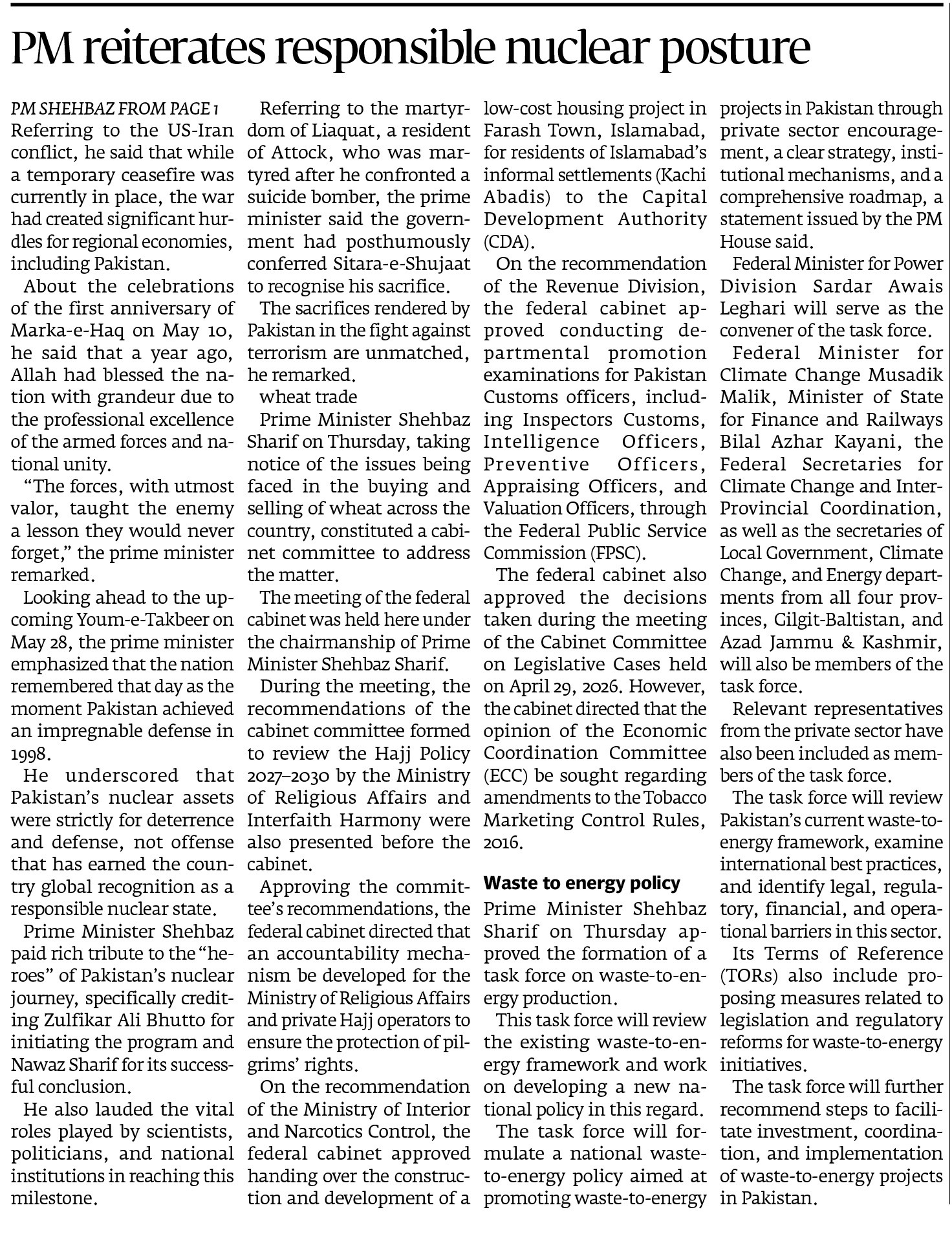 Express Tribune epaper
