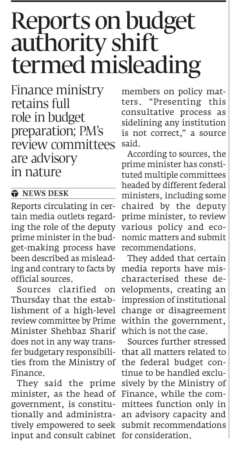 Express Tribune epaper
