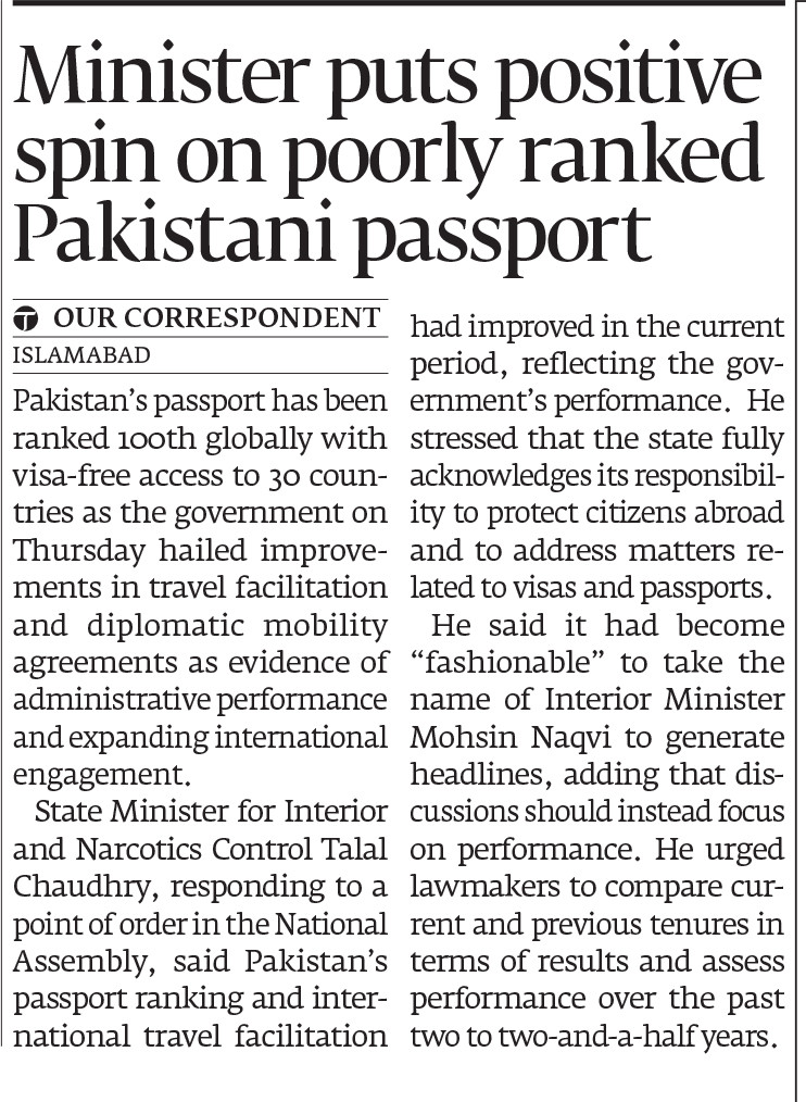 Express Tribune epaper
