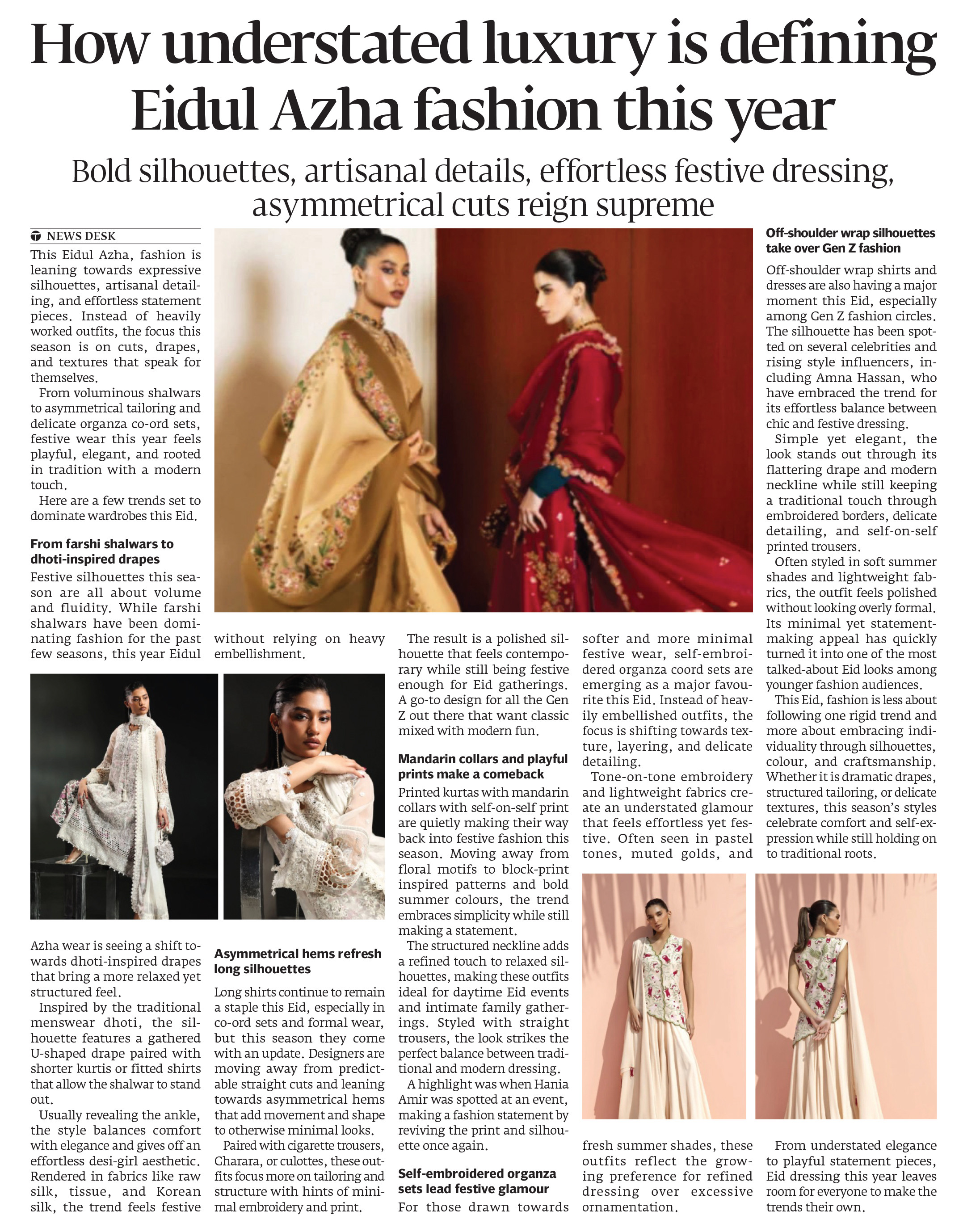 Express Tribune epaper