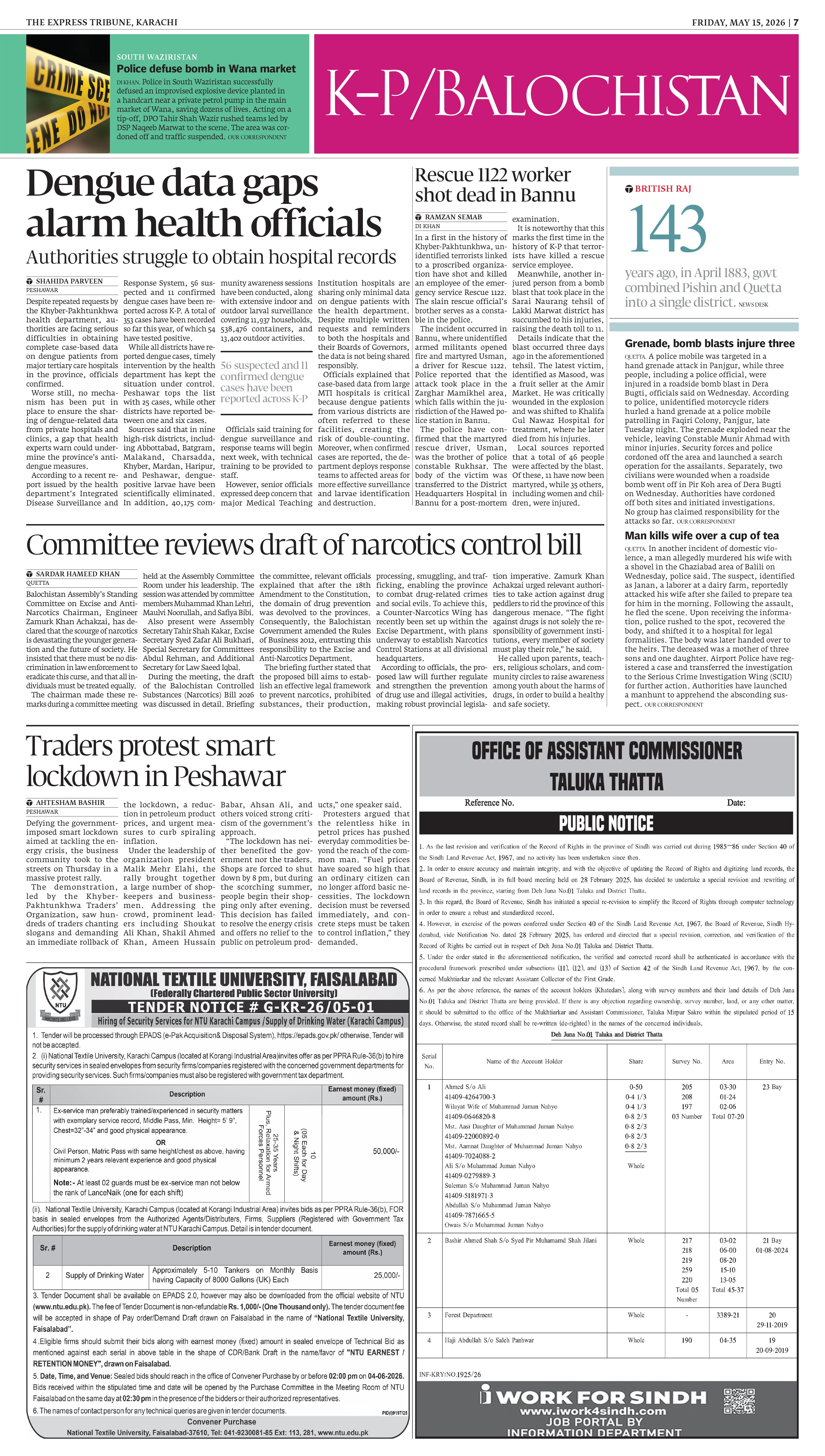 epaper image