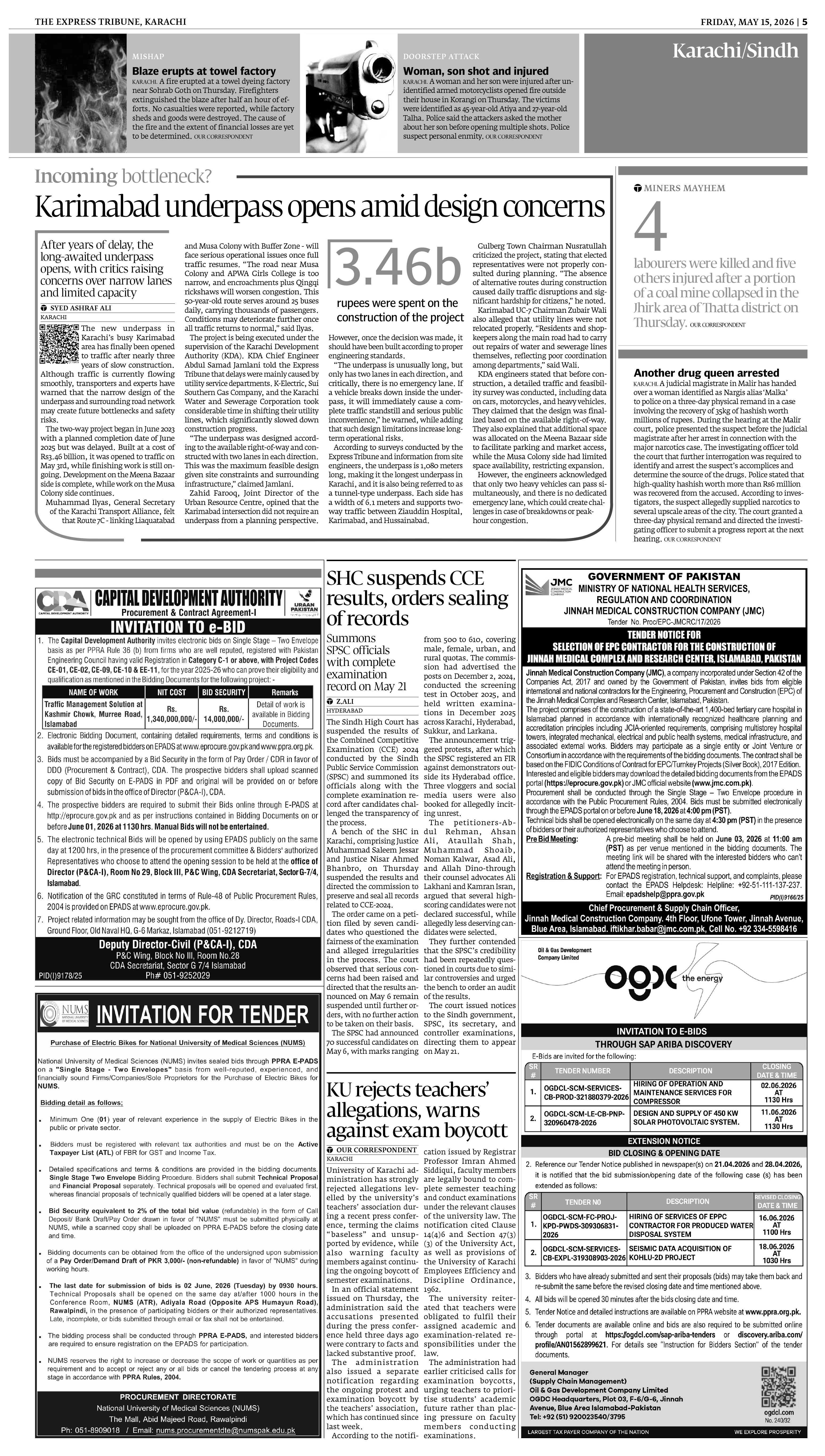 epaper image