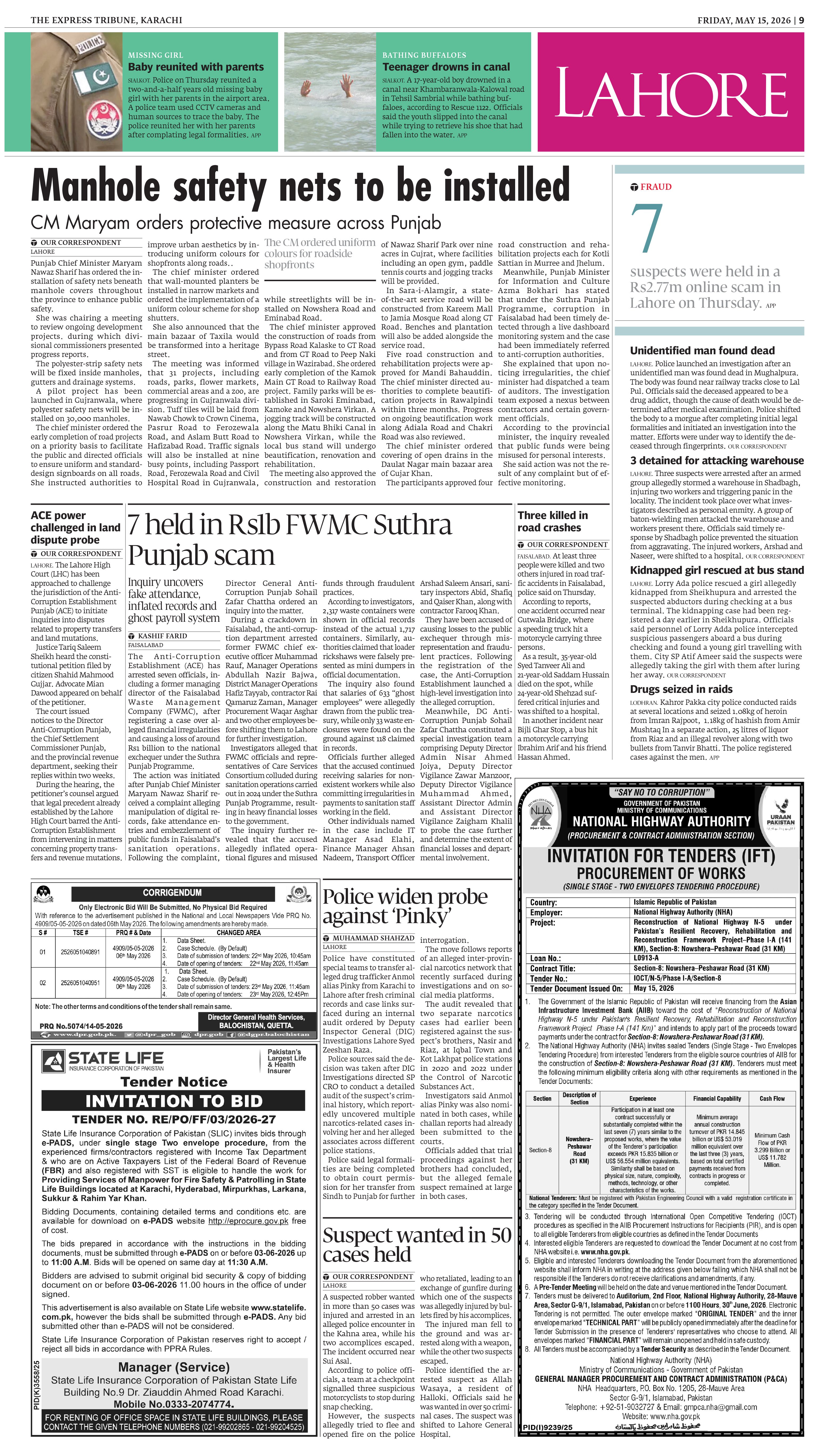 epaper image