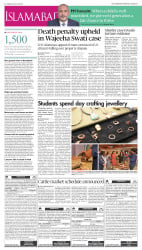 epaper image
