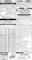 epaper image