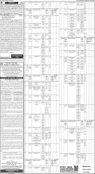 epaper image