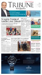 epaper image
