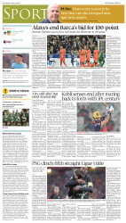 epaper image