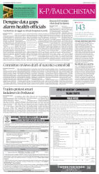 epaper image