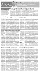 epaper image