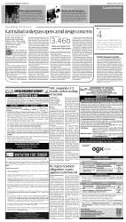 epaper image