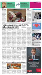 epaper image