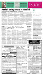 epaper image