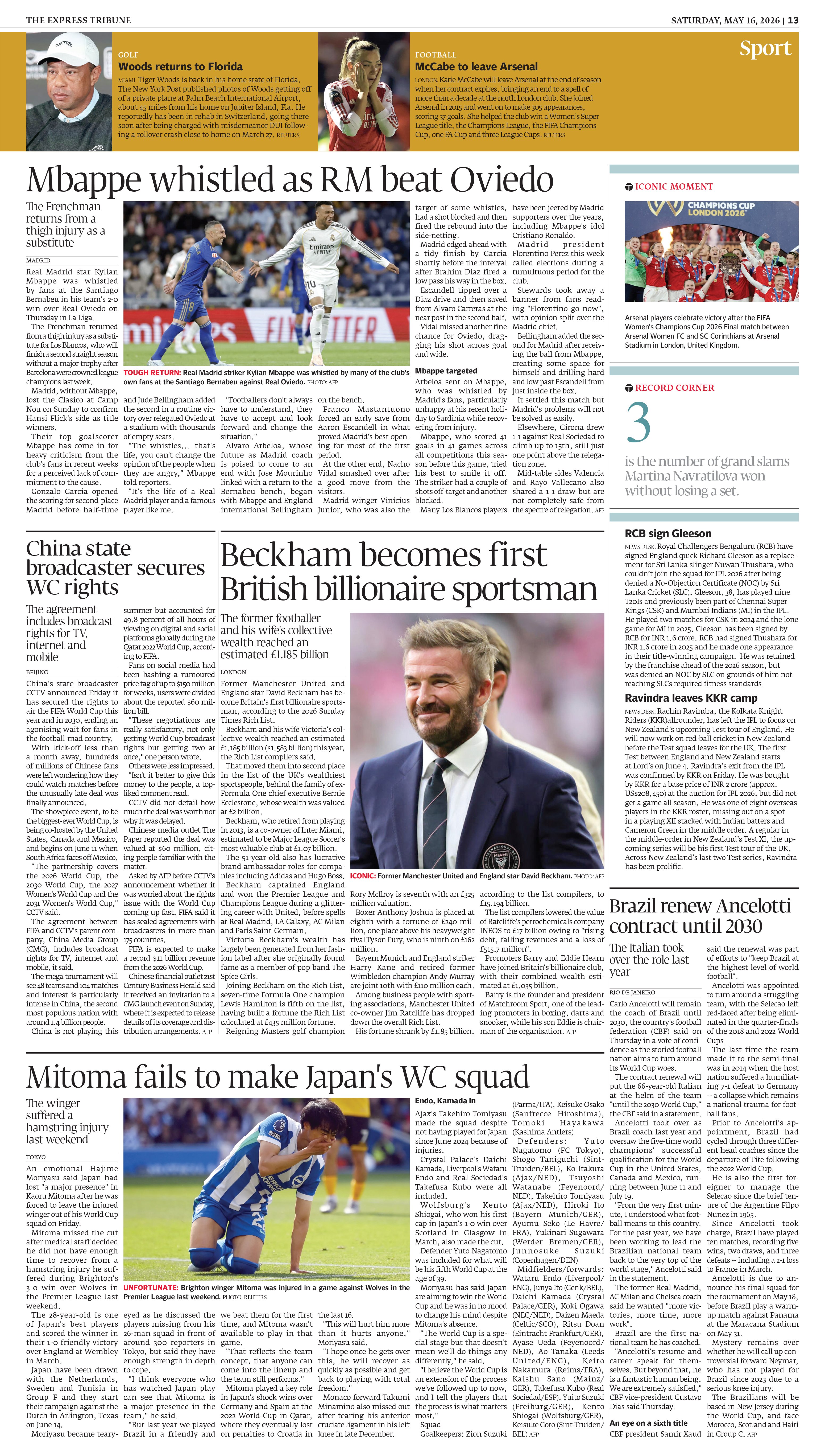 epaper image